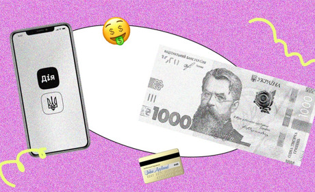 Ліки і книжки. На що жителі Нью-Йорка планують витратити "ковідну" тисячу