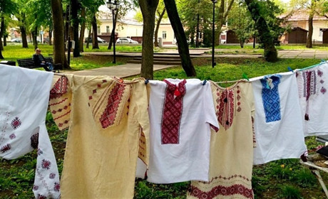 «БЕРЕЖИ УКРАЇНСЬКЕ – НОСИ ВИШИВАНКУ!»