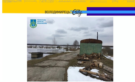 У Вараському районі у державну власність повернуть гідротехнічні споруди вартістю понад 2,3 млрд грн