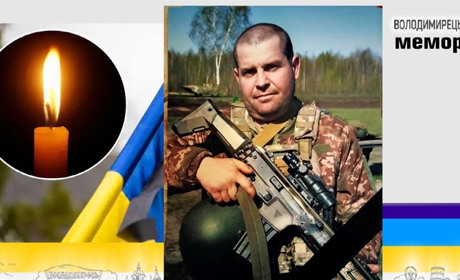 Втрата громади: на щиті додому повертається старший солдат із Зарічного