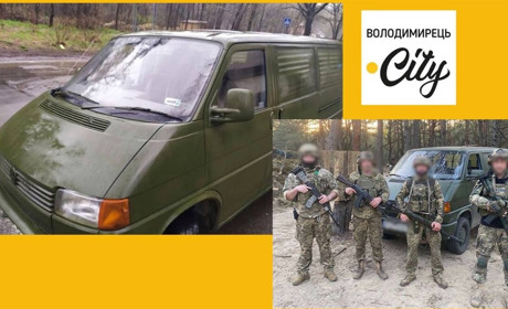 Допомога ЗСУ: жителі Рафалівської громади придбали авто для військових