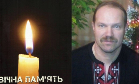 На війні з росією загинув переяславець – старший прапорщик Андрій Катков