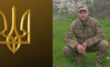 На щиті повертається захисник України Володимир Фомін із Біляївки