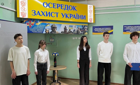 Дрони, лазертаг та такмед: у Південноукраїнську відкрили сучасний осередок «Захисту України»