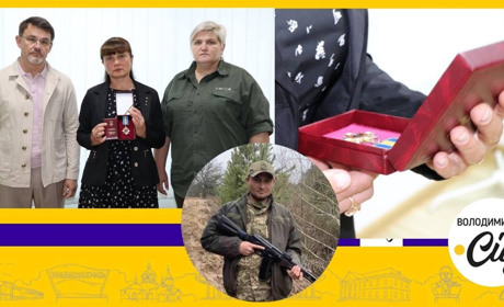 Пам’ятаємо кожного: у Вараші матері вручили орден сина за мужність (посмертно)