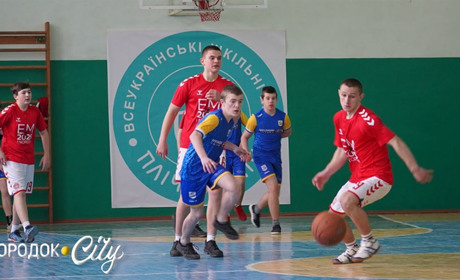 Наймасштабніші змагання школярів: у Городку стартували всеукраїнські шкільні ліги «Пліч-о-пліч»