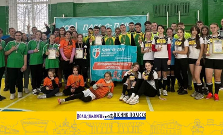 У Володимирці пройшли змагання І-го етапу шкільної ліги "Пліч-о-пліч" з футзалу