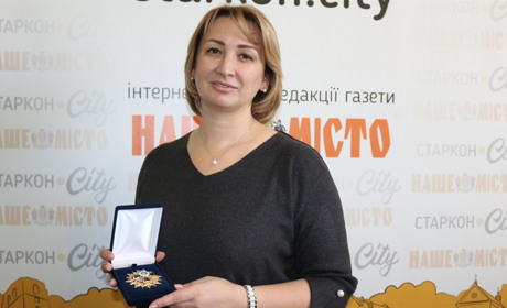 «Все буде Україна!»