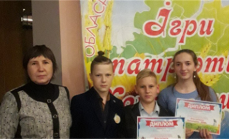 Учні Нижньосірогозької школи стали дипломантами обласного турніру “Ігри патріотів Херсонщини” (фото)