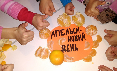 З татом на гірку, спільний борщ, банановий день: сімейні міні-проекти, які реалізують на Корюківщині