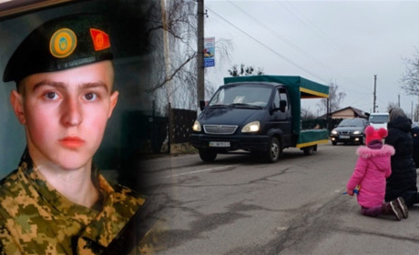 На Переяславщині 23-річного воїна Бориса Долженка в останню путь провели всім селом