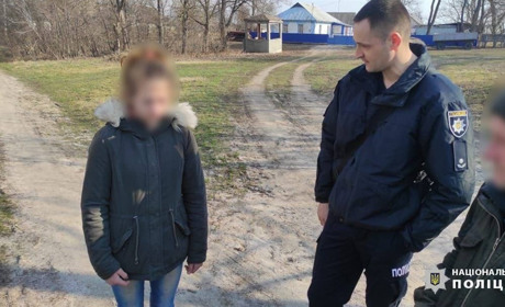Неповнолітніх втікачів повернули додому поліціянти. З’ясовують причину втечі