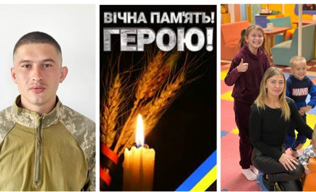 «На щиті» повертається 25-річний Станіслав Король із позивним «Fox»: батько трьох дітей