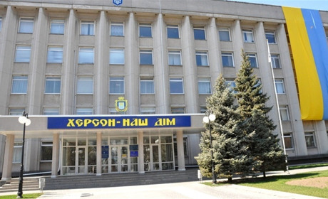 9 лютого сесія Херсонської міськради не відбулась, а до виконкому пропонують ввести іще 5 осіб
