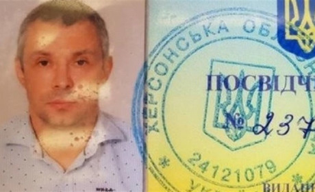 Головного фігуранта справи Гандзюк затримали в Болгарії