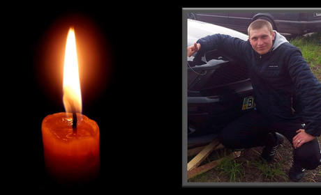 Під Авдіївкою загинув білопілець Денис Коба