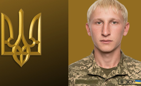 На війні загинув захисник з Градениць Євген Молдавщук, якого тривалий час вважали зниклим безвісти