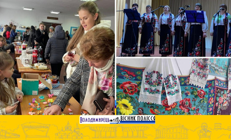 Більській Волі – 395! Річницю відзначили благодійним ярмарком