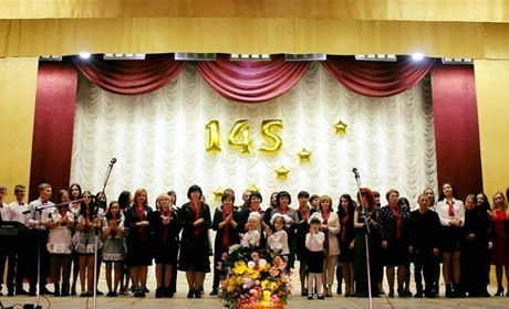 Еще пять лет - и будет полтора столетия: в Терпенье отметили юбилей коллегиума 