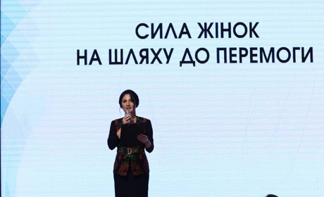 «Жіноча сила на шляху до перемоги» - форум у Вінниці зібрав представниць всіх сфер діяльності