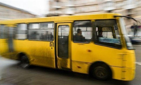 Вартість квитка в автобусі №5 та причина відміни приміського маршруту: роз'яснення міськради