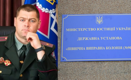 Уродженець Нової Каховки отримав 13 років за колабораціонізм