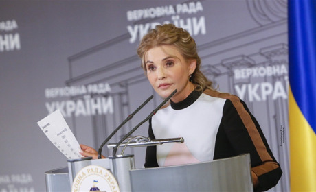 Схема зниження тарифів від Тимошенко реальна, – експерт