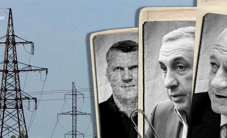Суд арештував 5 обленерго, в тому числі «Чернівціобленерго», які контролює російська група в Україні
