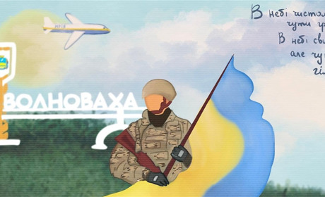 Мешканці Волноваського району завели базу колаборантів. Вже ідентифіковано понад 30 осіб