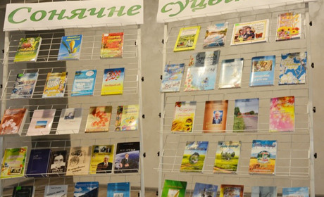 У Покровську відкрився центр літературного краєзнавства
