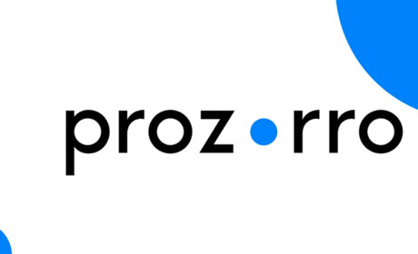 З чого почати підприємцю, щоб стати постачальником закупівель Prozorro
