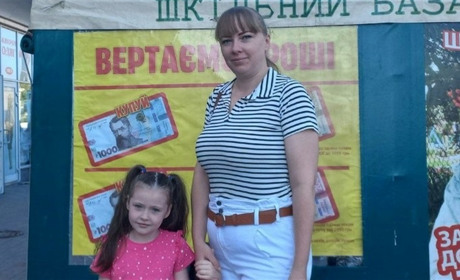 Скільки коштує зібрати першокласника до школи на Житомирщині