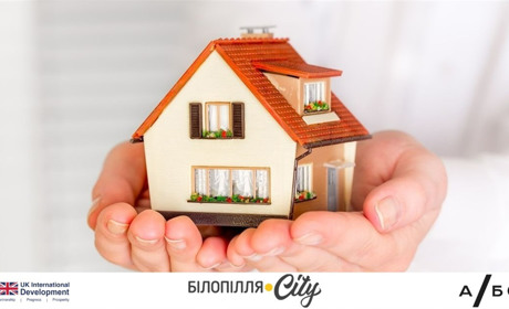 єВідновлення: які є варіанти компенсацій