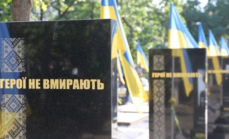 В Ізмаїлі вшанували пам’ять героїв-захисників, які віддали своє життя за Україну