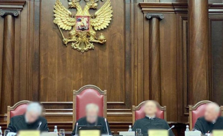 «Суддів конституційного суду рф» звинувачують у легітимізації окупації Херсонщини