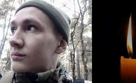 Загинув Герой-захисник зі Стрілецького Кута Максим Іленчук