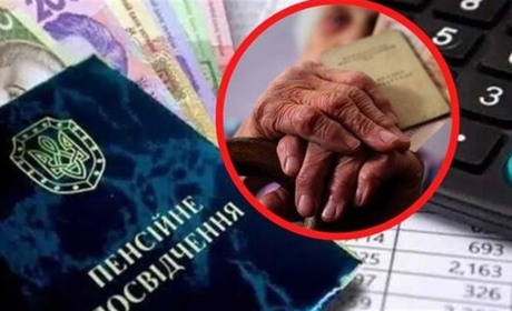 Як докупити страховий стаж: пояснює Пенсійний фонд України