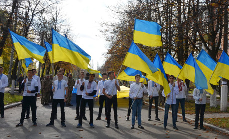 Покровськ яскраво відзначив День захисника України