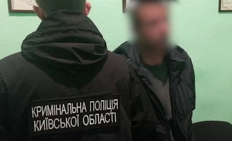 Шахрай виманив у фастівської пенсіонерки понад 12 тисяч гривень