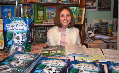 Видала власну книгу в 11 років: Софія Сова – нове ім’я у письменній спадщині Звягельщини