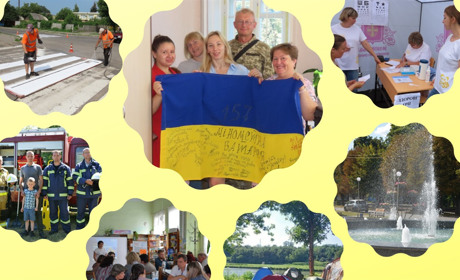 Запорука успіху громади – в орієнтованості на благо її мешканців: золотоніський досвід