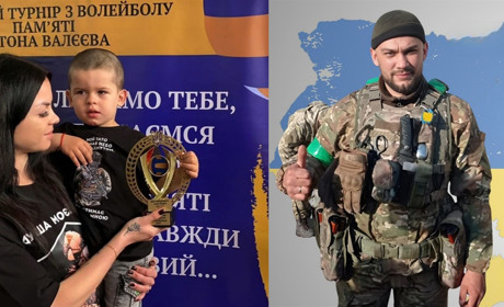 Історія Антона Валєєва, захисника України, чоловіка, сина, тата: "У пам'яті нашій завжди ти живий"