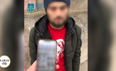 Черговий херсонський наркоторговець постане перед судом