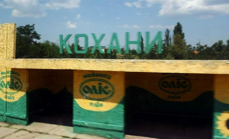 Окупанти розстріляли трьох цивільних в окупованому селі на лівобережжі Херсонщини