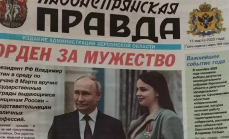 Жителів Херсонщини закликають зберігати газети окупантів