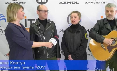 В Україні будуть заочно судити колаборантку Олену Ковтун