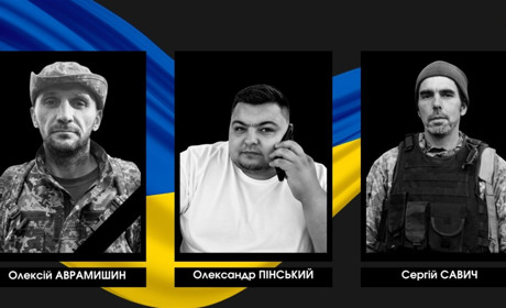 У Сарненському районі повідомили про втрату трьох військовослужбовців