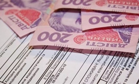 Рівненська облрада вимагає відновити пільги для жителів 30-кілометрової зони жителям РАЕС