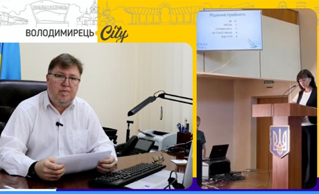Вараська міськрада провела чергову сесію. Що цікавого?