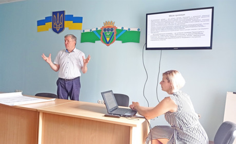 У Володимирці продовжують розробляти Стратегію розвитку громади: формували пріоритети і завдання